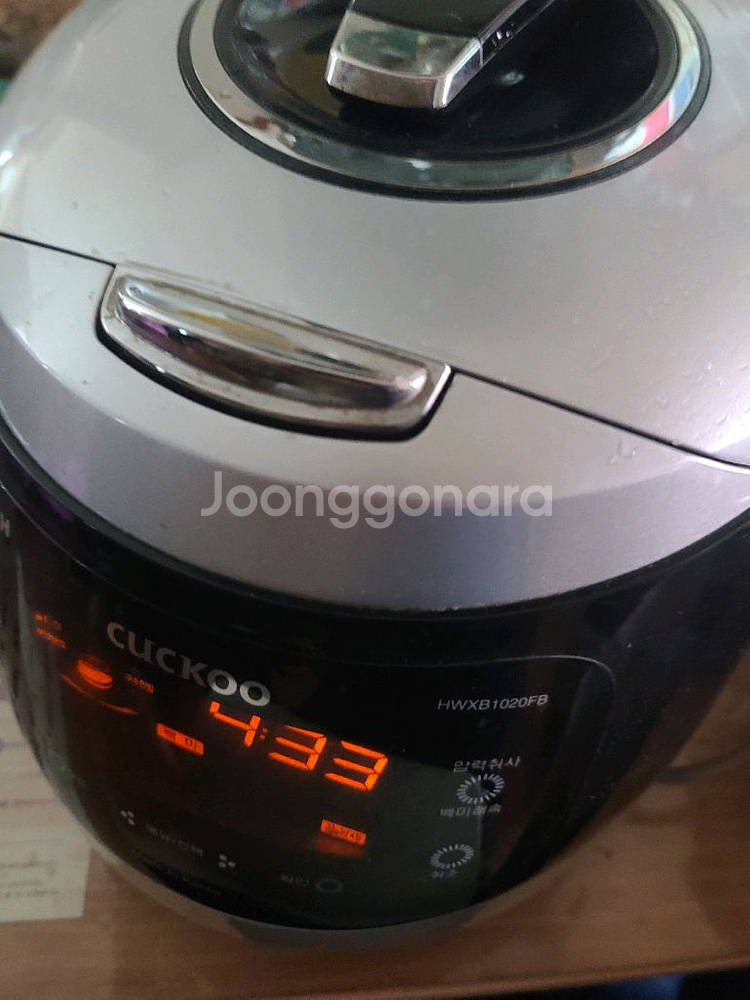 쿠쿠 ih 10인용 전기 밥솥 hwxb1020fb--0