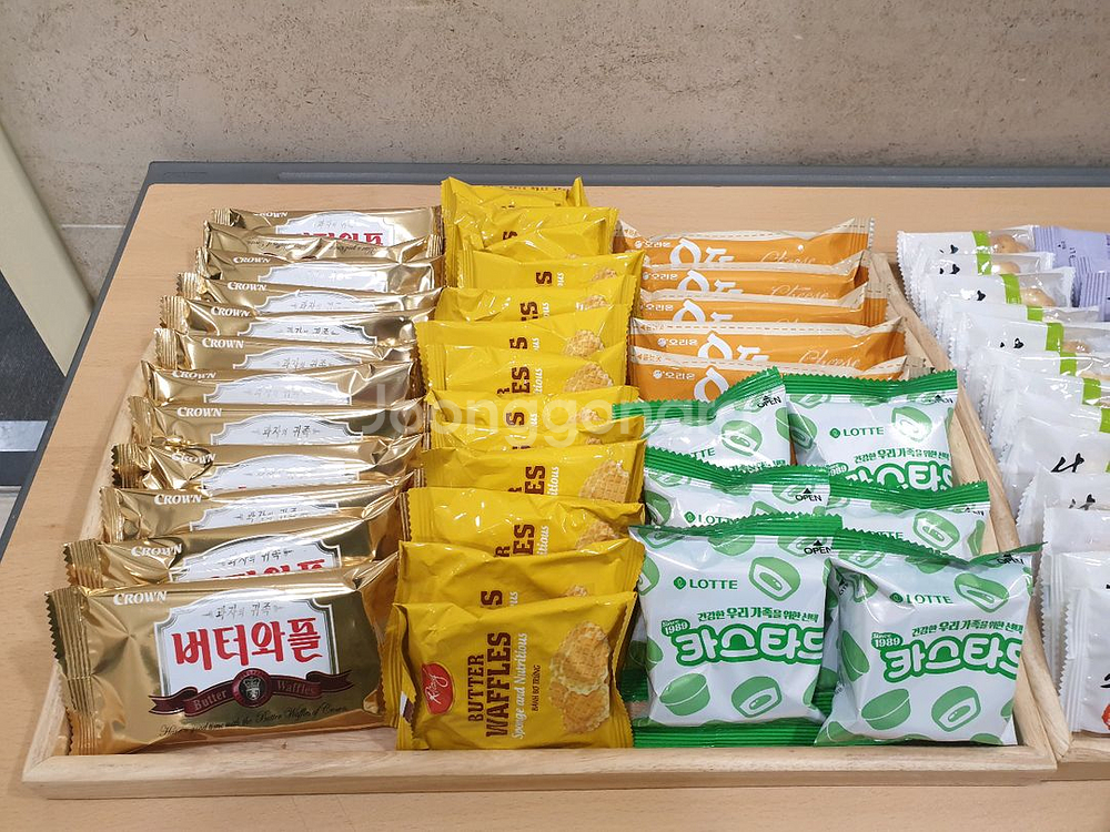 손잡이나무쟁반--2