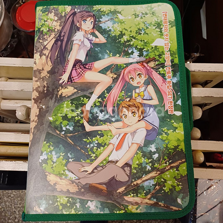 라이트노벨 변웃고8 칸토쿠 화집 한정판--0