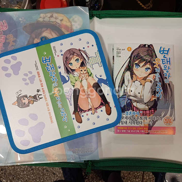 라이트노벨 변웃고8 칸토쿠 화집 한정판--1