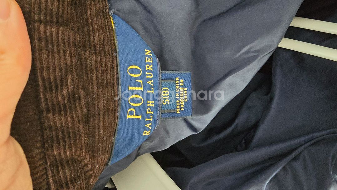 폴로 랄프로렌 남아 퀼팅 자켓 S(8)--2