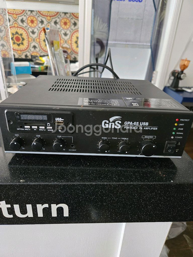 카페용품 판매--1