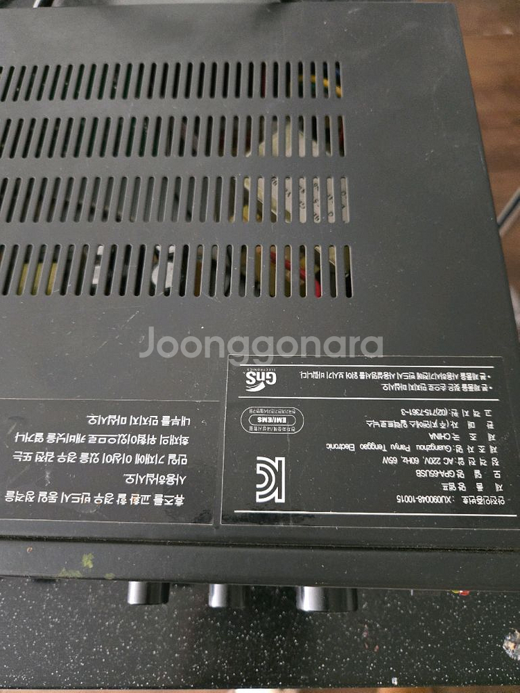 카페용품 판매--2