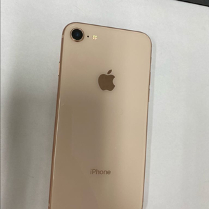 아이폰8 로즈골드 외관깔끔 64GB 배터리100%