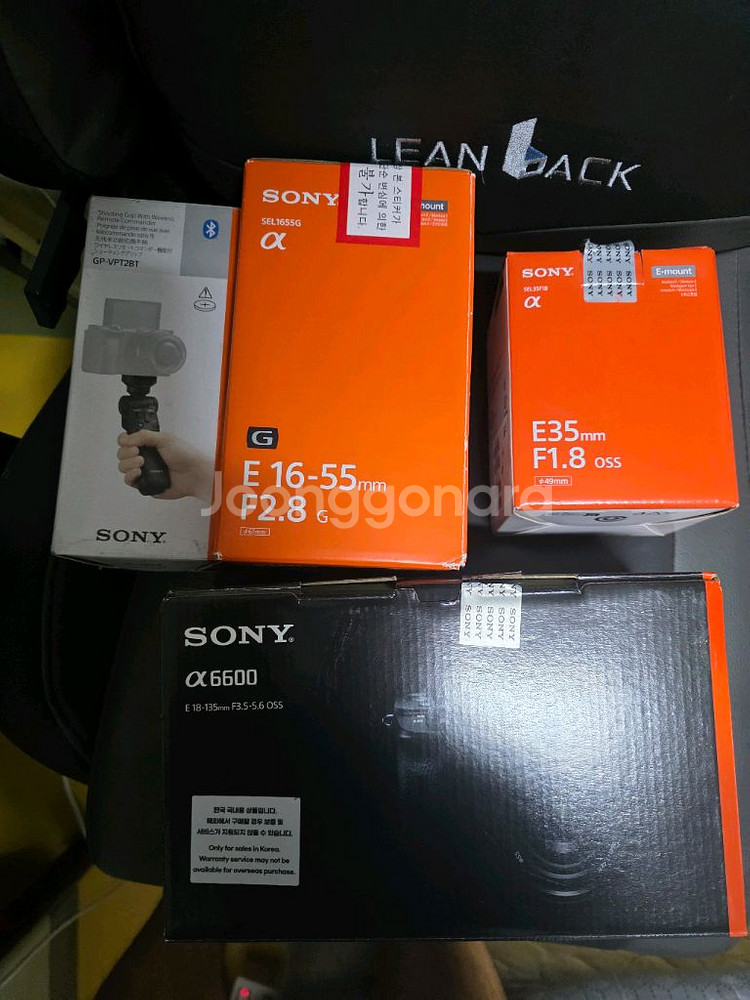 소니 알파 6600 일괄싸게 판매--7