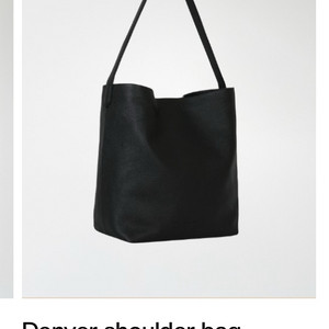 프레쉬라벨 덴버백(카키베이지L) 판매합니다!