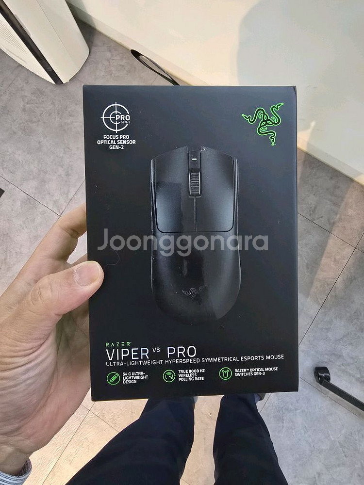 레이저 바이퍼 V3 PRO 무선게임밍 마우스(미개봉)--0