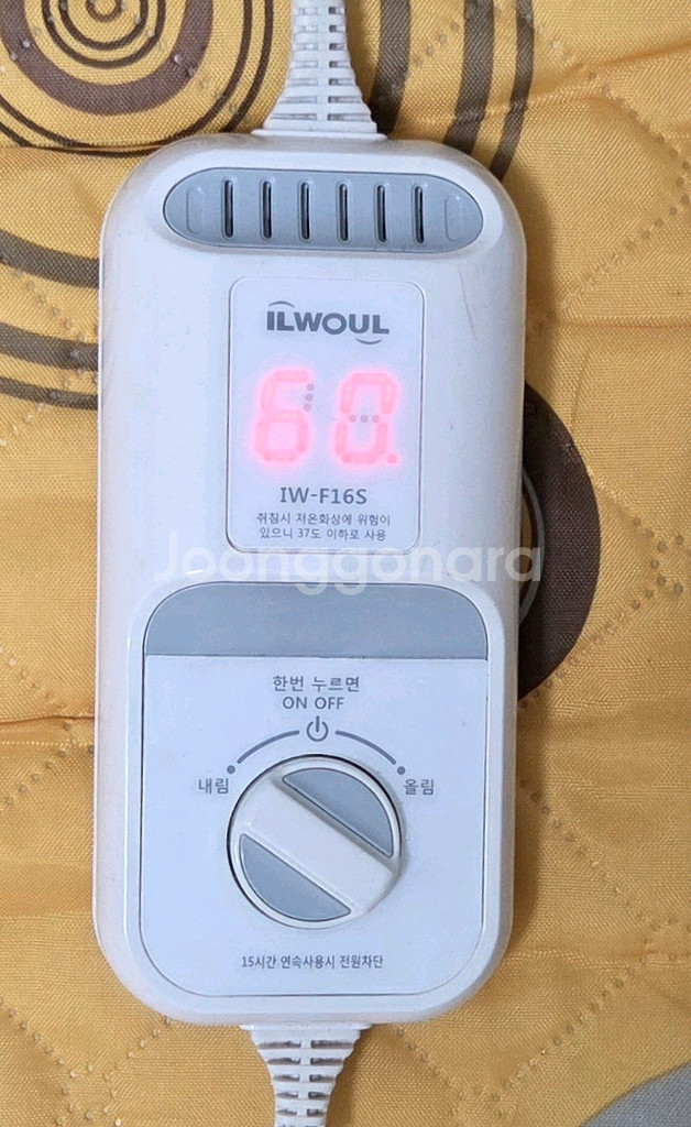 일월 워셔블 온열매트 1인용 1개--3