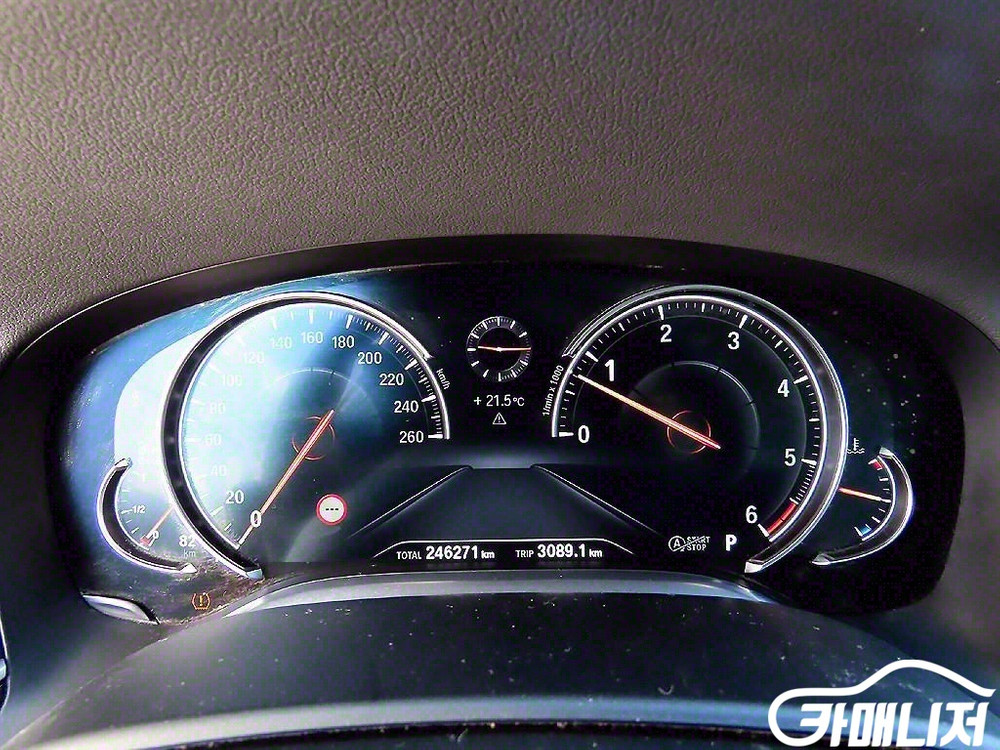 [BMW]7시리즈 (G11) 730d xDrive 프리--8