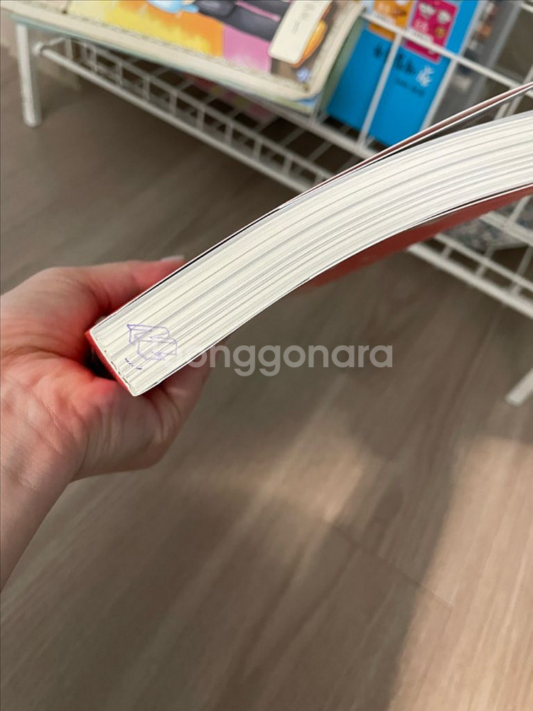 도쿄 트렌드 인사이트 2026 / 새상품--1