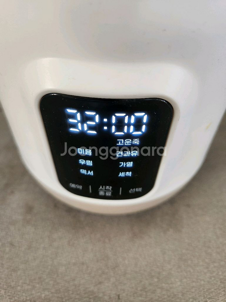 에버홈 두유제조기 5만--1