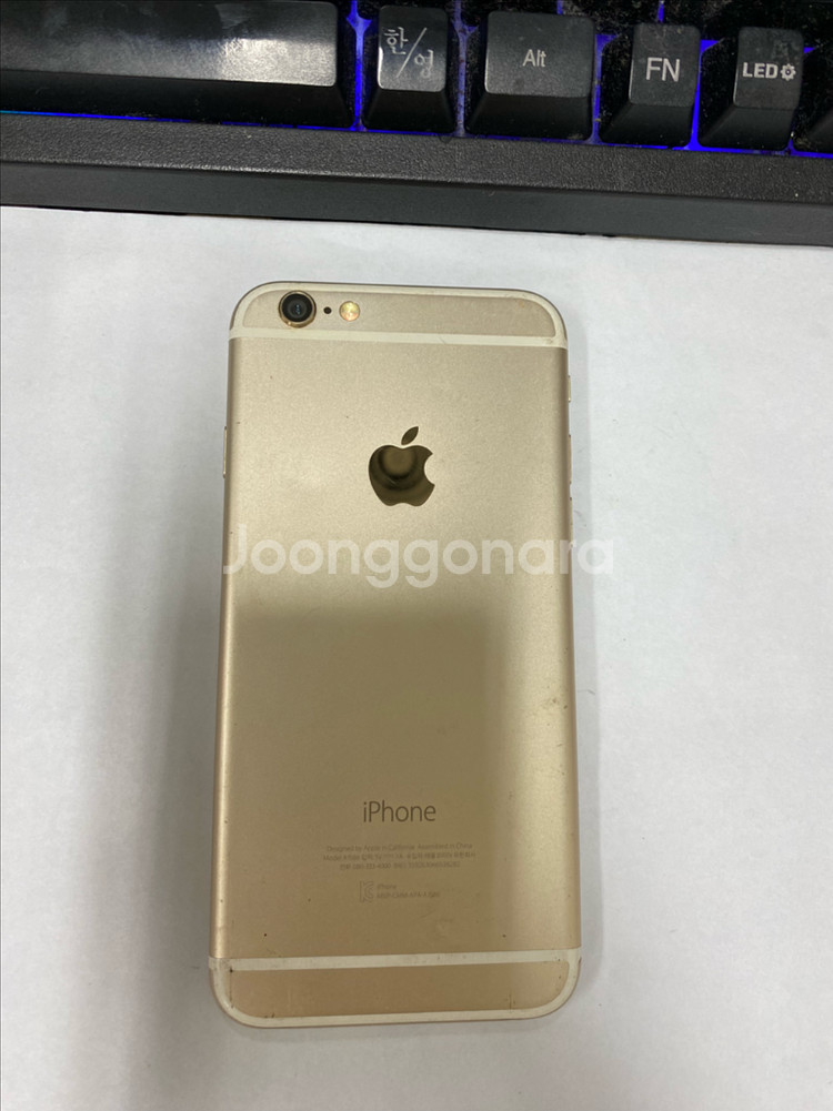 아이폰6 골드 액정SS급 16GB 배터리90% 빈티지--0