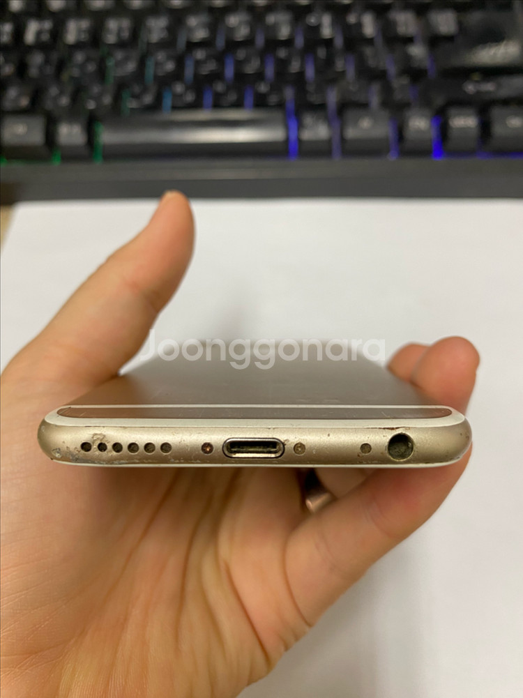 아이폰6 골드 액정SS급 16GB 배터리90% 빈티지--6
