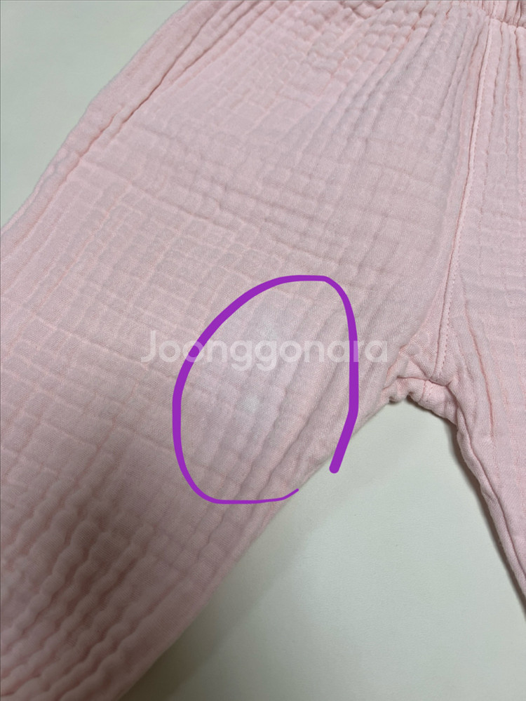 크림브륄레 도톰 마카롱 팬츠 핑크 s--2