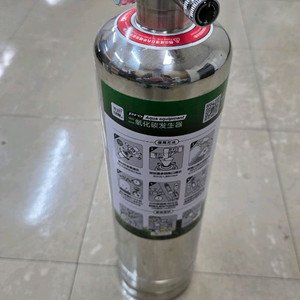 붐베 co2 이산화탄소 발생기 수족관용품