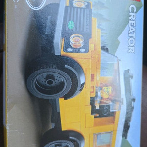 레고 40650 랜드로버 새제품