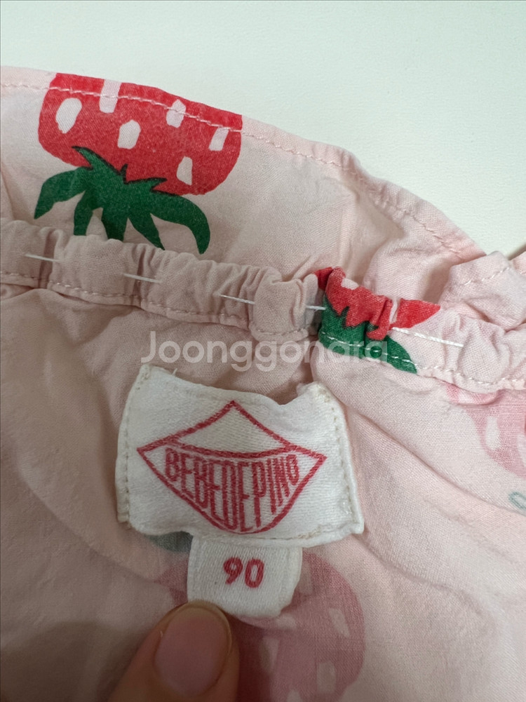 베베드피노 베피 딸기 오버롤 90--4
