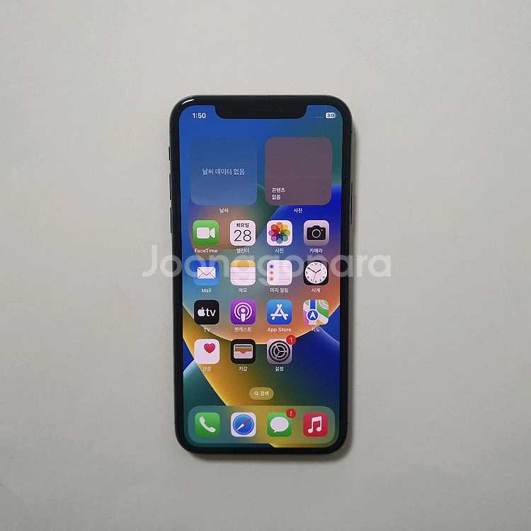 아이폰 X 64GB 깔끔 저렴 정상해지--0