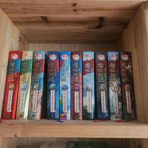 환상모험 10권 택포3만원