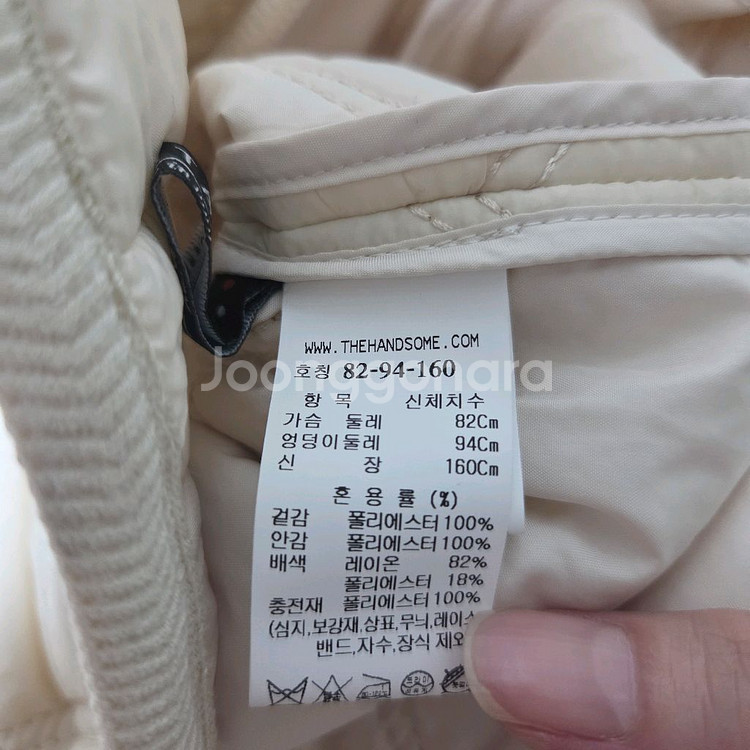 더캐시미어 드로우스트링 퀼팅패딩 55 랑방 마인 타임--3