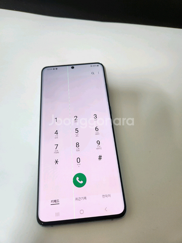 갤럭시S20플러스 256기가--2