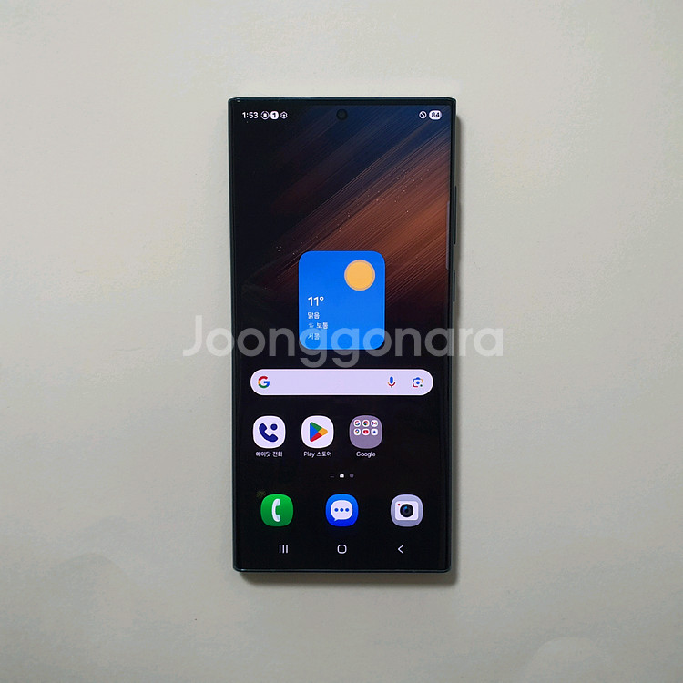 갤럭시 S22 울트라 256GB 깔끔 저렴 정상해지--0