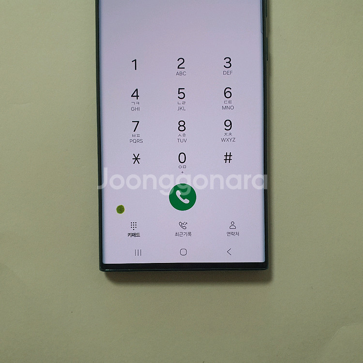 갤럭시 S22 울트라 256GB 깔끔 저렴 정상해지--1