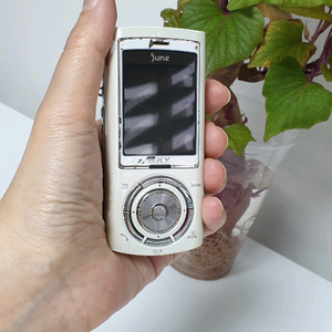 SKY June 슬라이드폰 옛날폰 구형폰