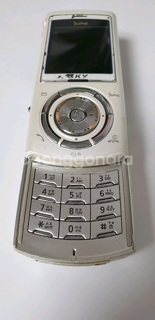 SKY June 슬라이드폰 옛날폰 구형폰--5