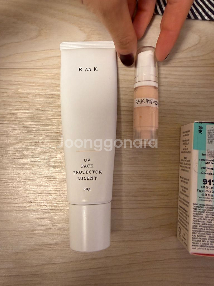 베네피트 프라이머2개+rmk톤업선크림메베+파우치 일괄--5