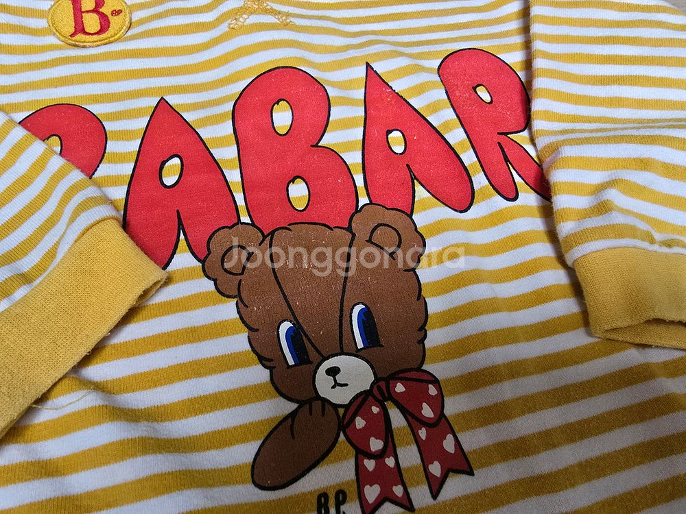 베베드피노.로토토베베 90-100사이즈 일괄--3