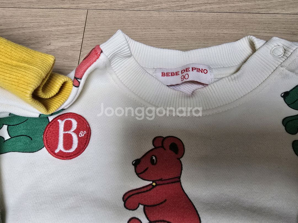 베베드피노.로토토베베 90-100사이즈 일괄--4