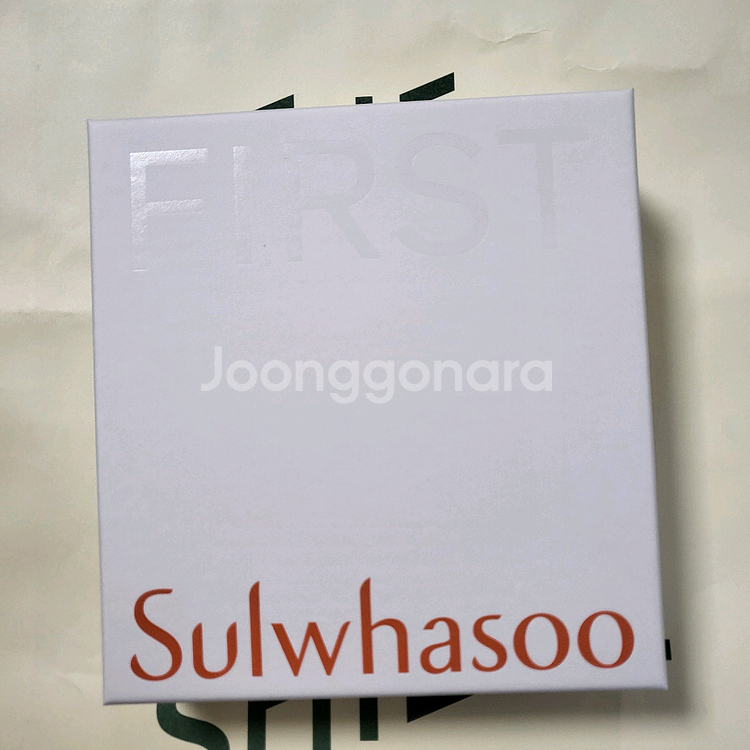 [새상품] 설화수 윤조에센스 90ml 셋트--2