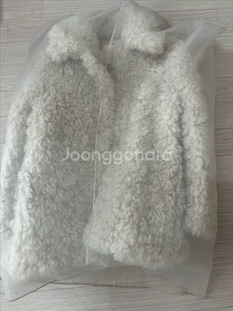 에이치에이트 퍼자켓--4