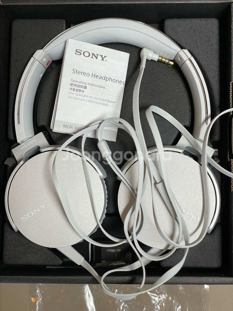 소니 유선 헤드폰 헤드셋 MDR-XB550--2