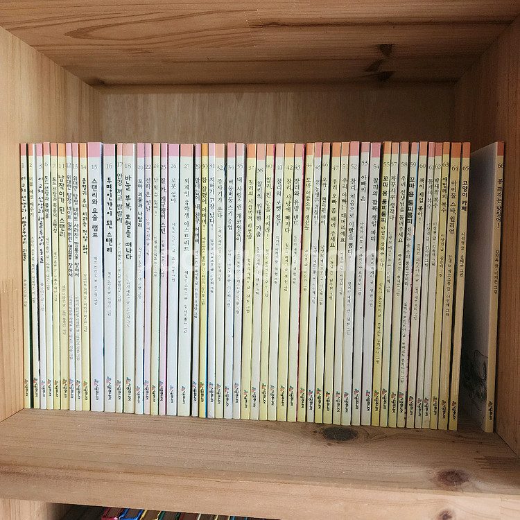 시공주니어 레벨1단계 50권 택포4만원--0