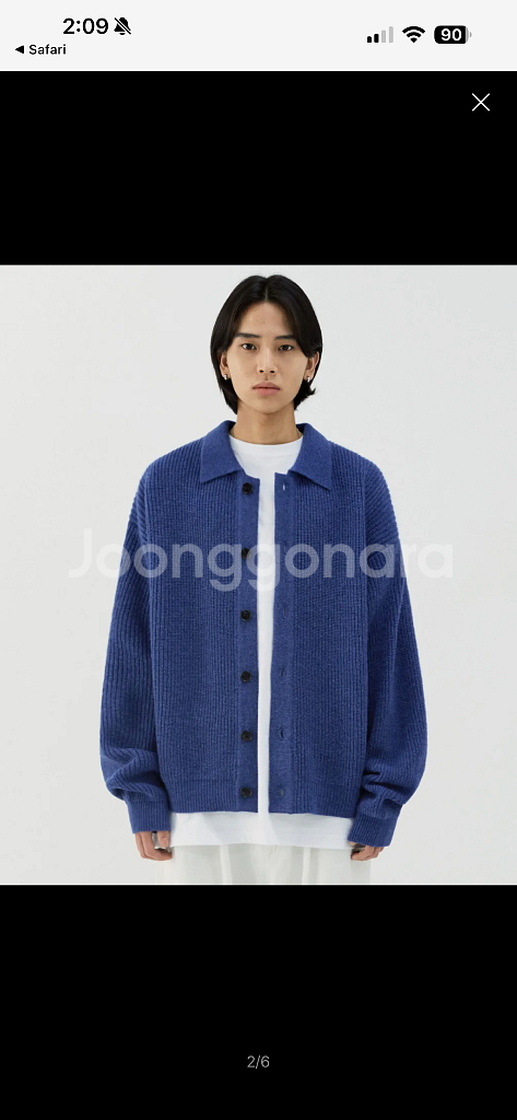 비바스튜디오 BUTTON CARDIGAN KA [BLU--3