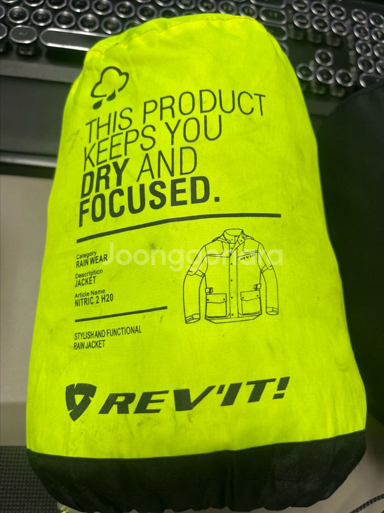 레빗 Nitric H2O 우의 상하의 세트--1