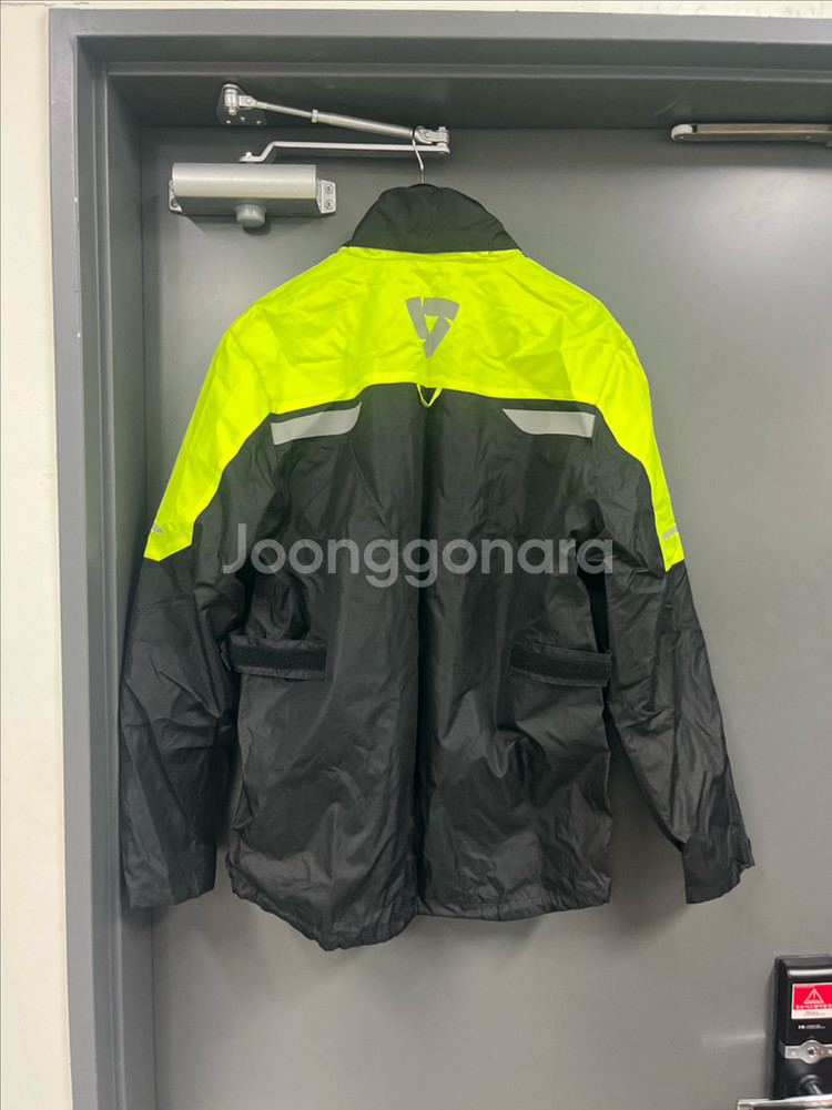 레빗 Nitric H2O 우의 상하의 세트--3