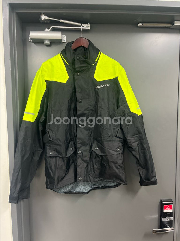 레빗 Nitric H2O 우의 상하의 세트--2