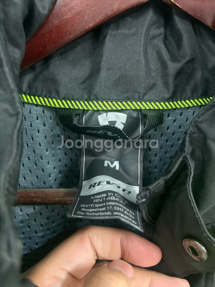 레빗 Nitric H2O 우의 상하의 세트--6