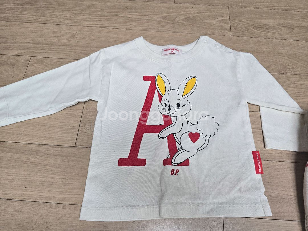 베베드피노.로토토 90-100 앨리.토토 일괄--2