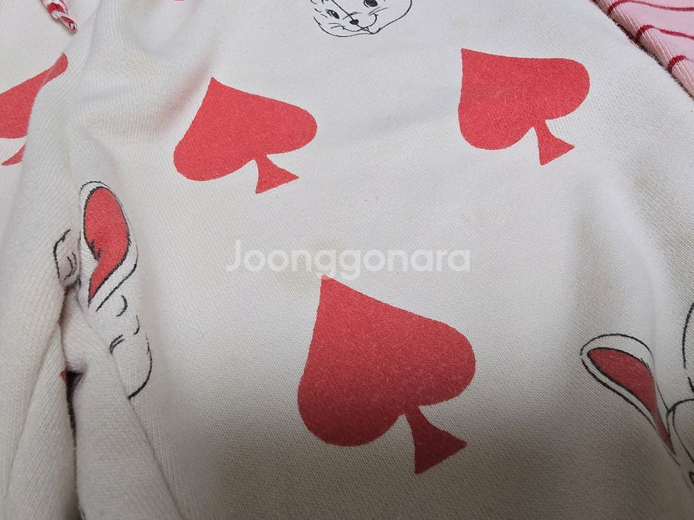 베베드피노.로토토 90-100 앨리.토토 일괄--3