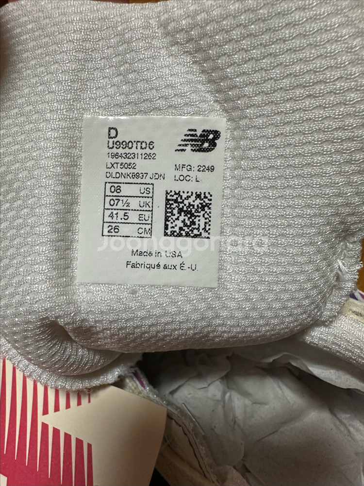 뉴발란스 990v6 (U990TD6) 오타니 260--1