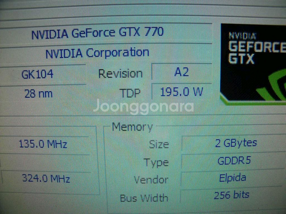 gtx770그래픽카드--0