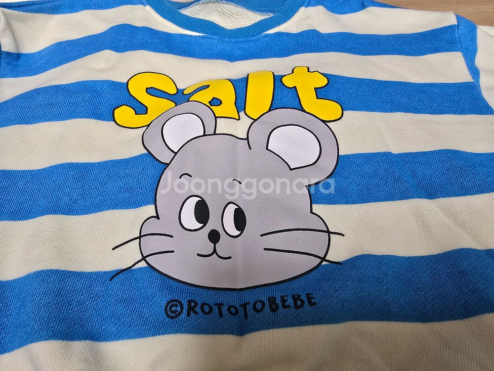 로토토베베 90-100 셋업 일괄--3