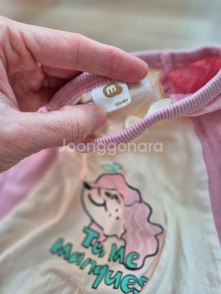 봄 가을 기본티--7