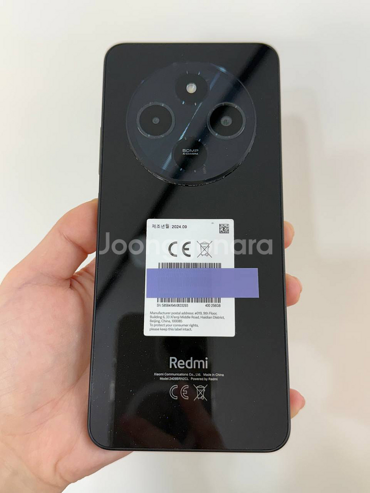 레드미14C 블랙 256GB 1109--0