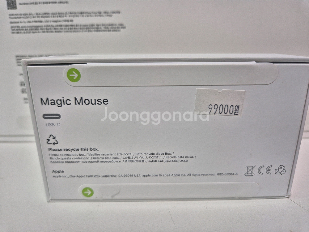 새상품 맥북에어15인치 M4 16GB 256GB--2