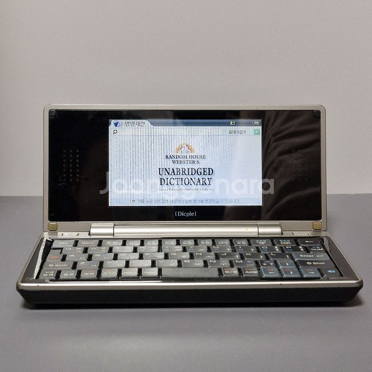 아이리버 D20 전자사전--3